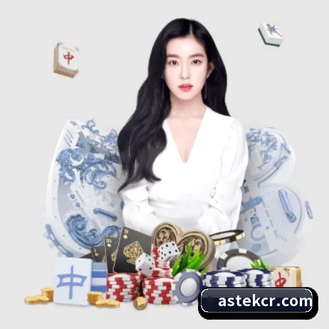 AI 革新 | AOASPORTS